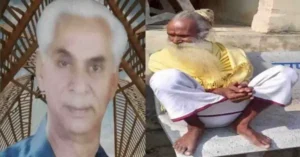 मानस चिंतन,अवतार के हेतु,नारद श्राप दीन्ह एक बारा। कलप एक तेहि लगि अवतारा।। नारद श्राप दीन्ह एक बारा। कलप एक तेहि लगि अवतारा।।